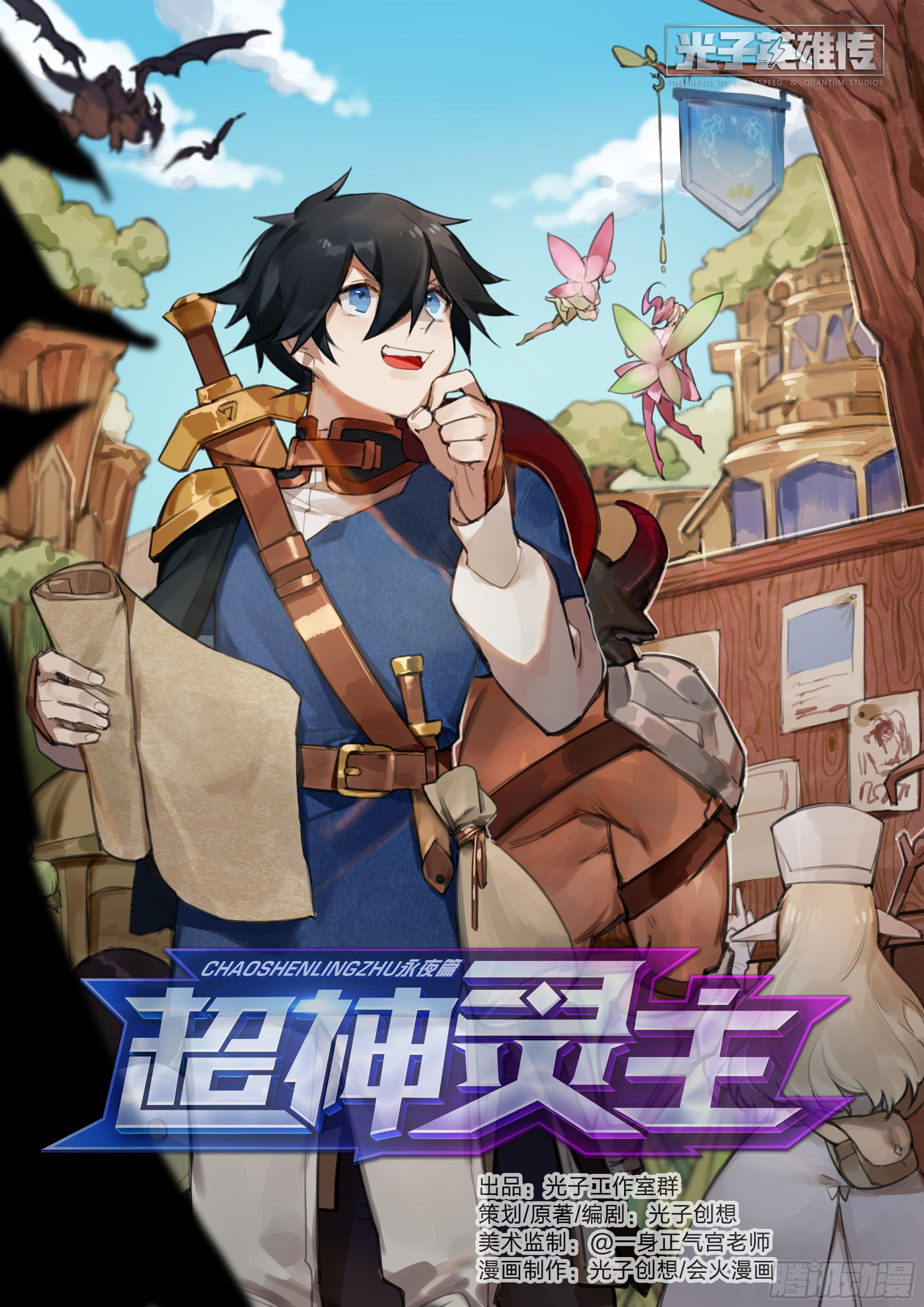 第 1 页