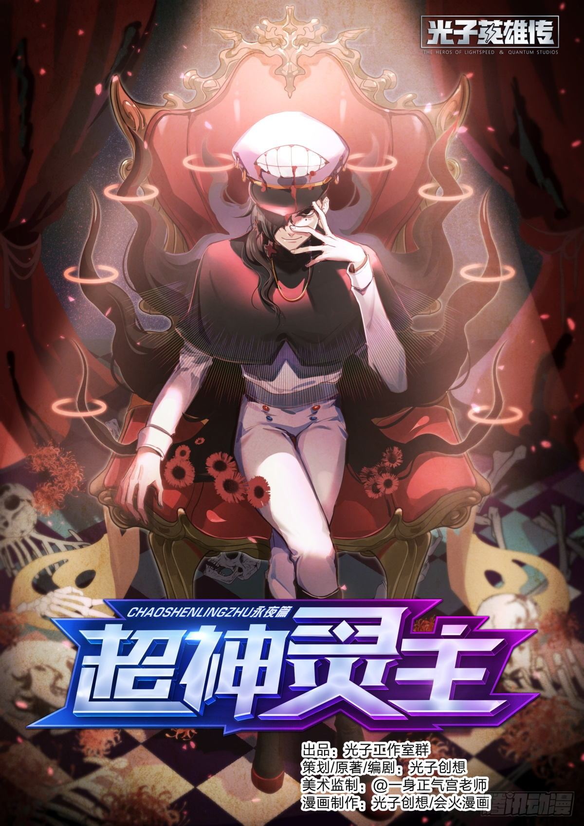 第 1 页