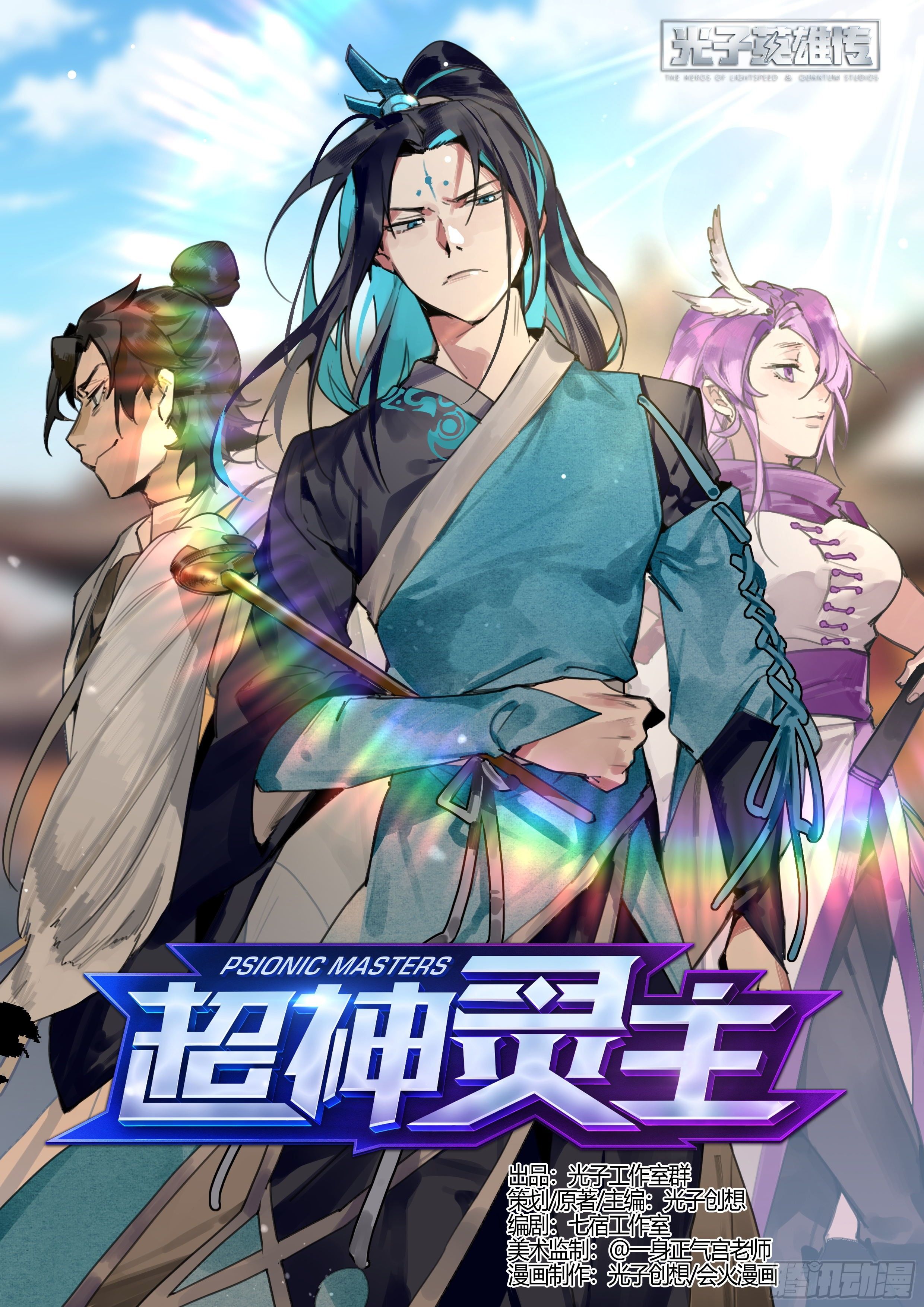 第 1 页