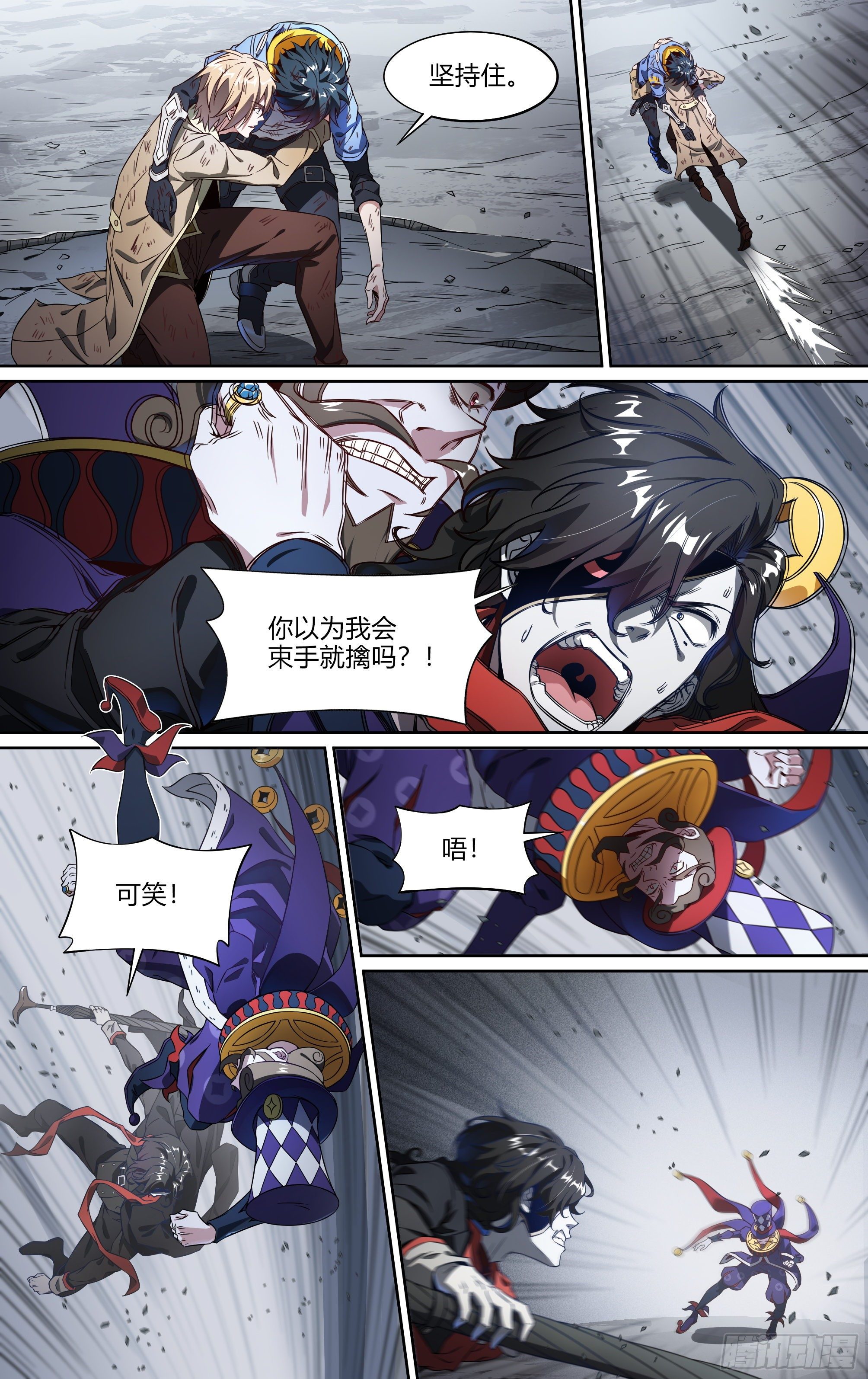 第 3 页