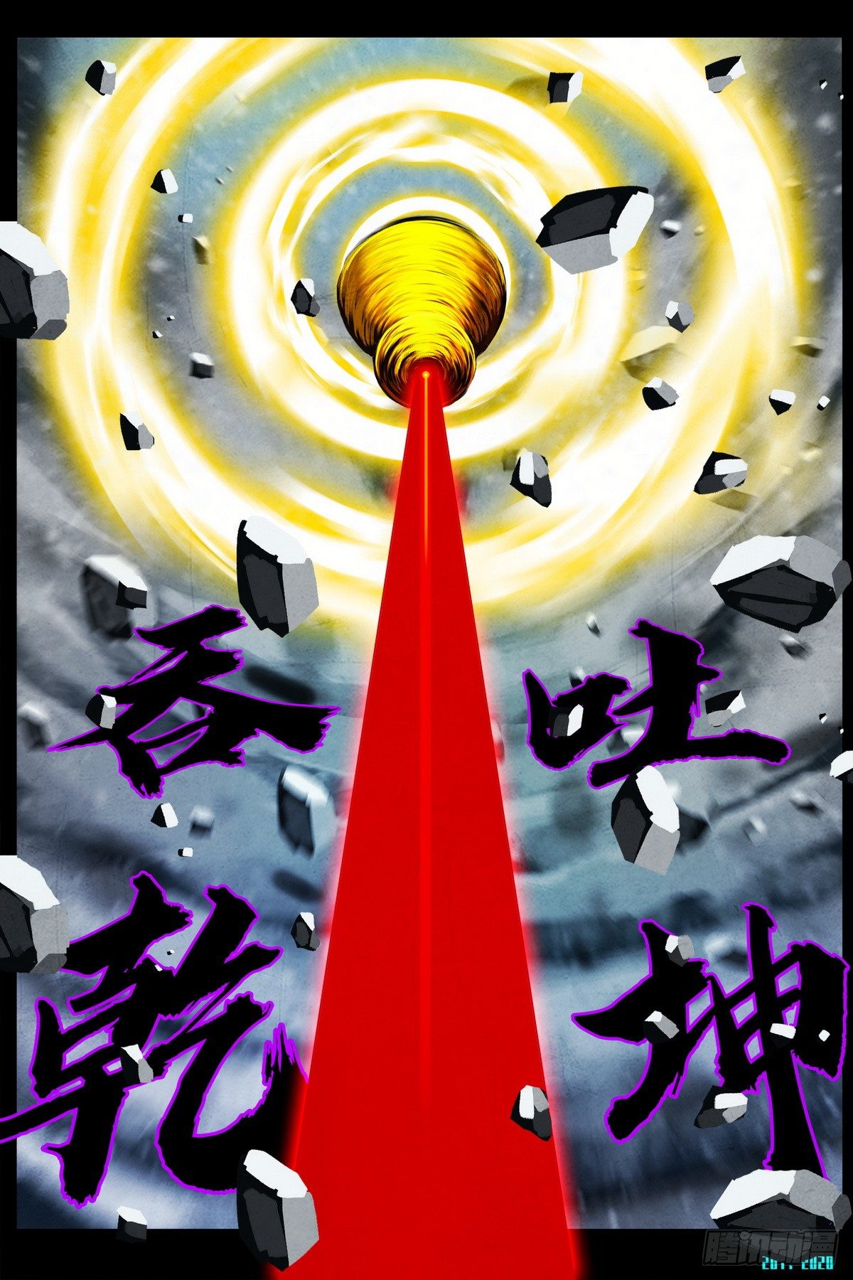 第 2 页