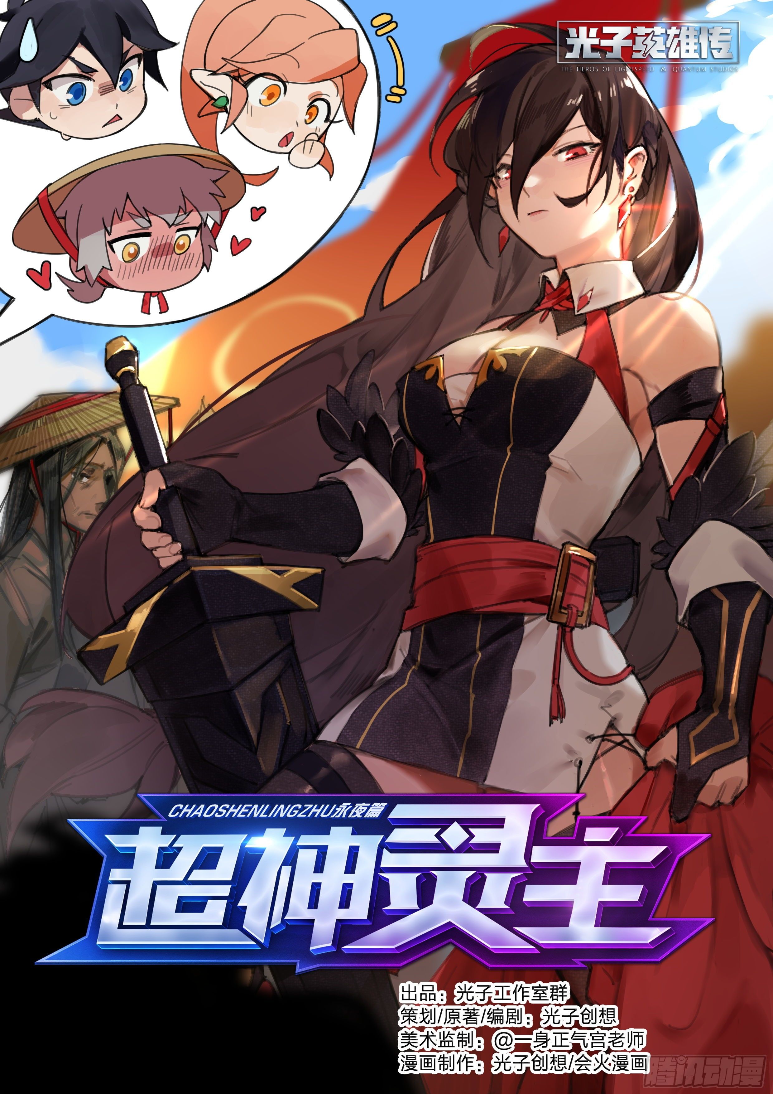 第 1 页