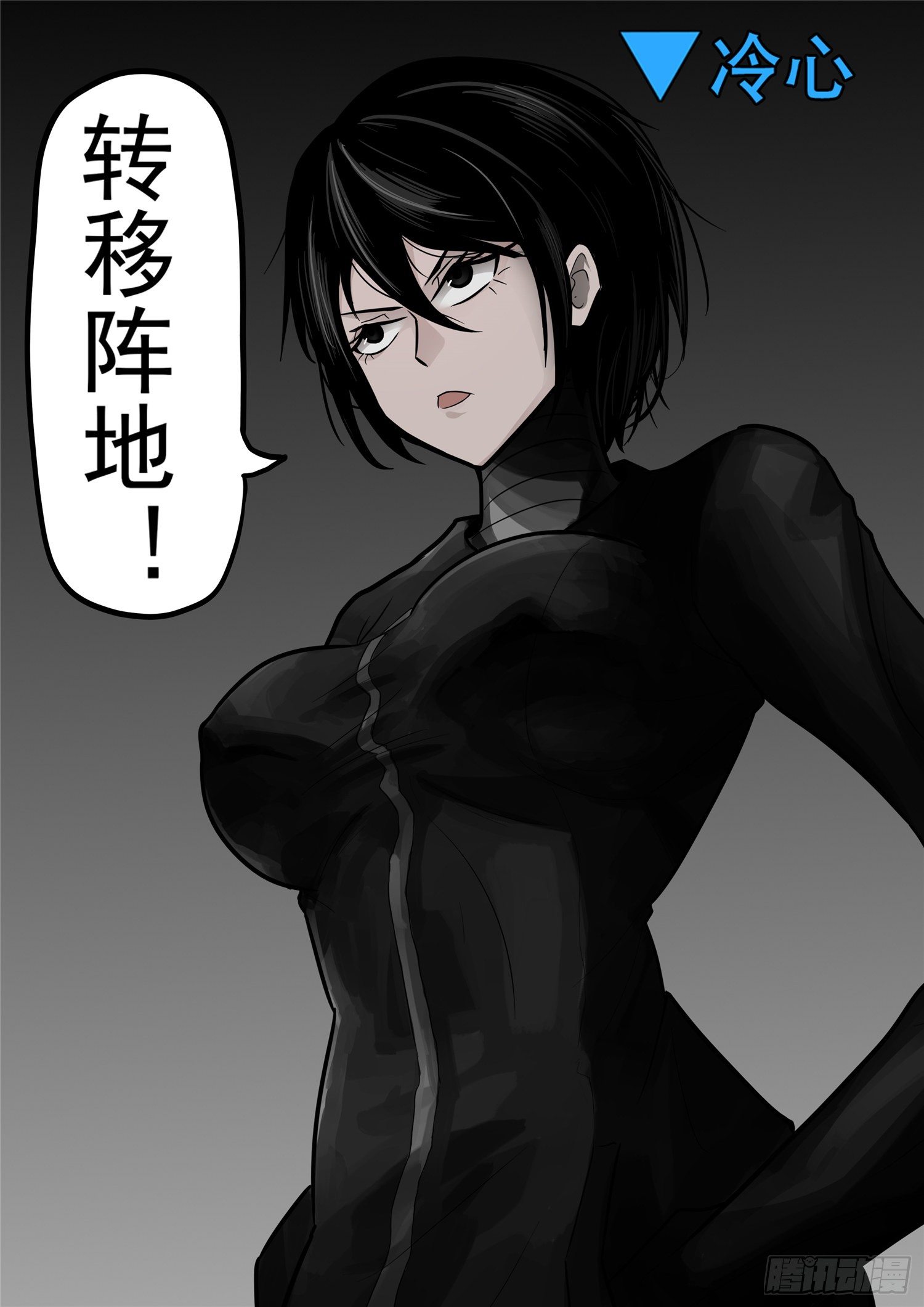 第 3 页