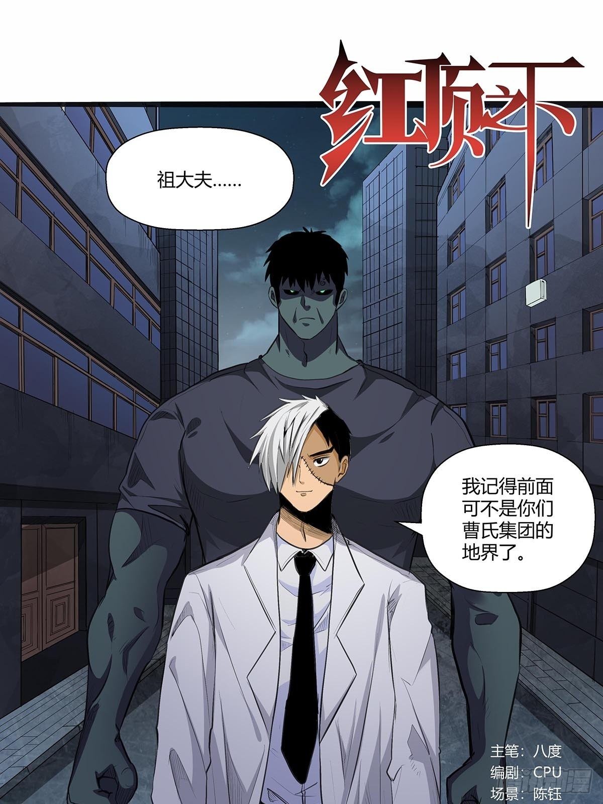 第 1 页