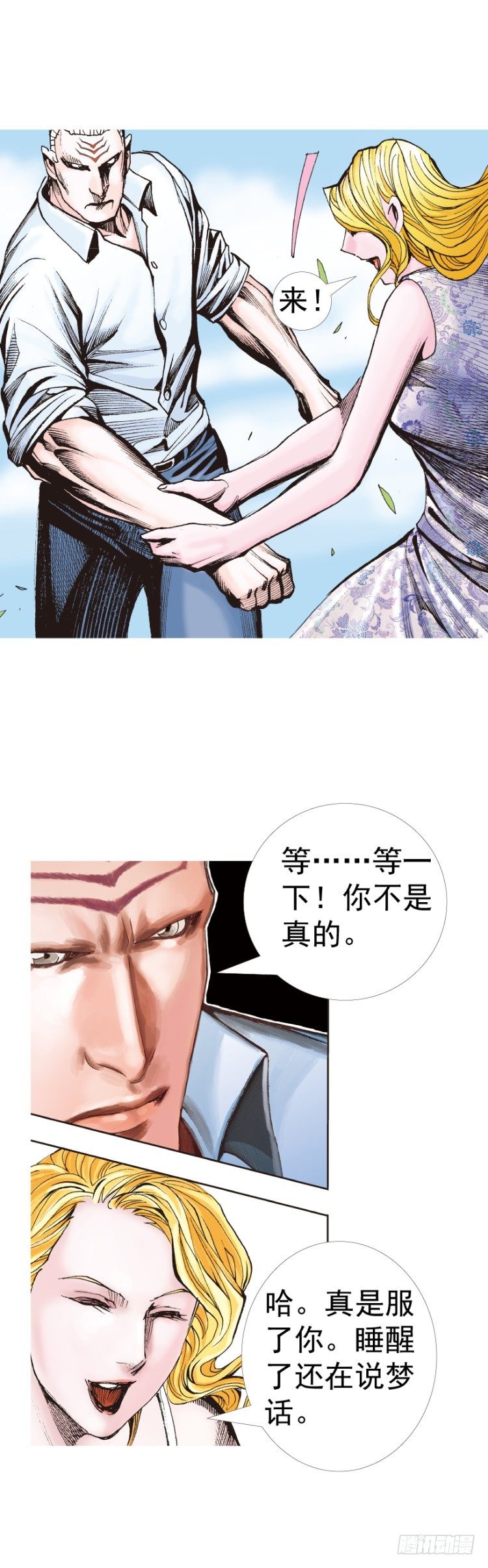 第 4 页