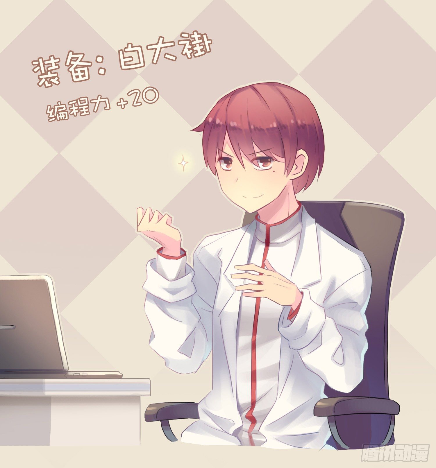 第 4 页