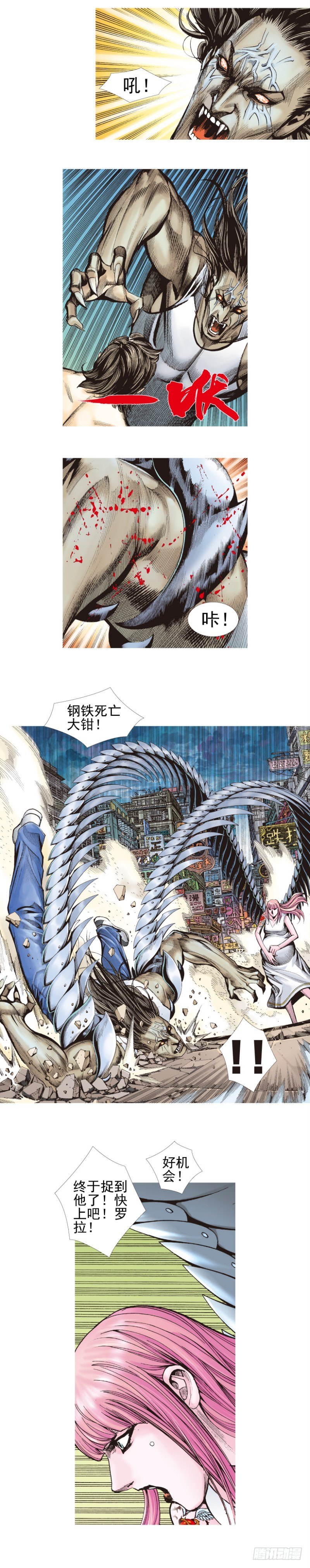 第 4 页