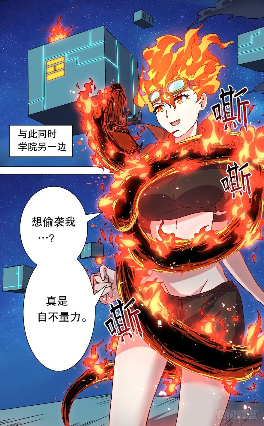 第 3 页