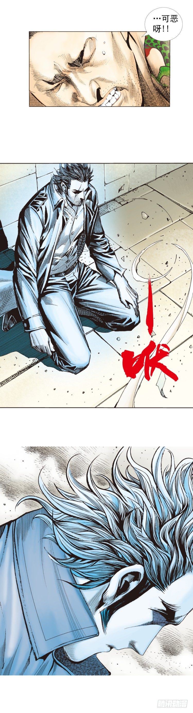 第 3 页