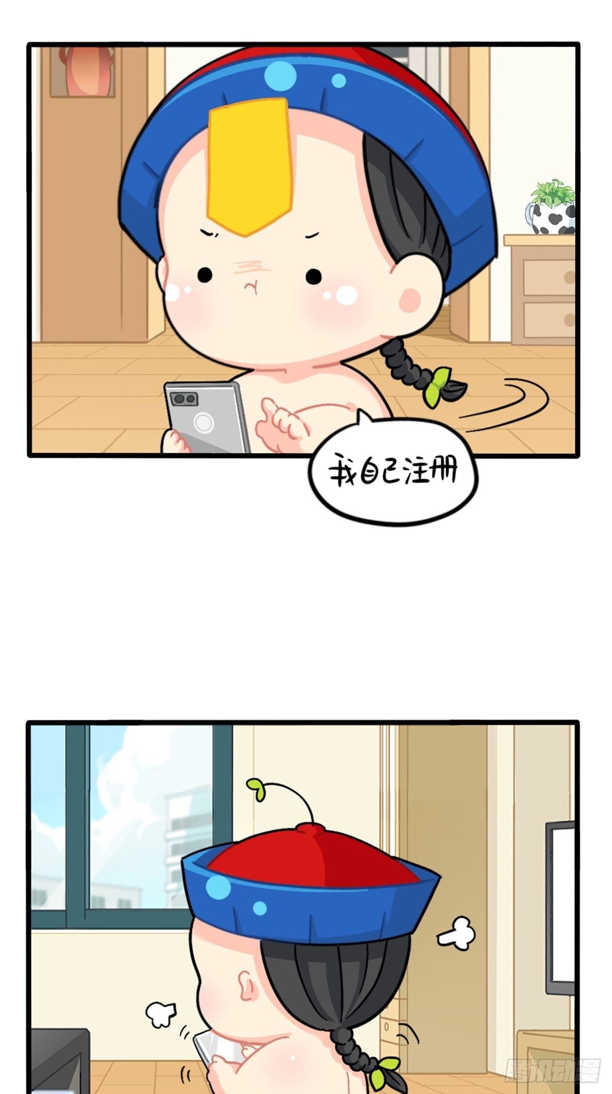第 4 页