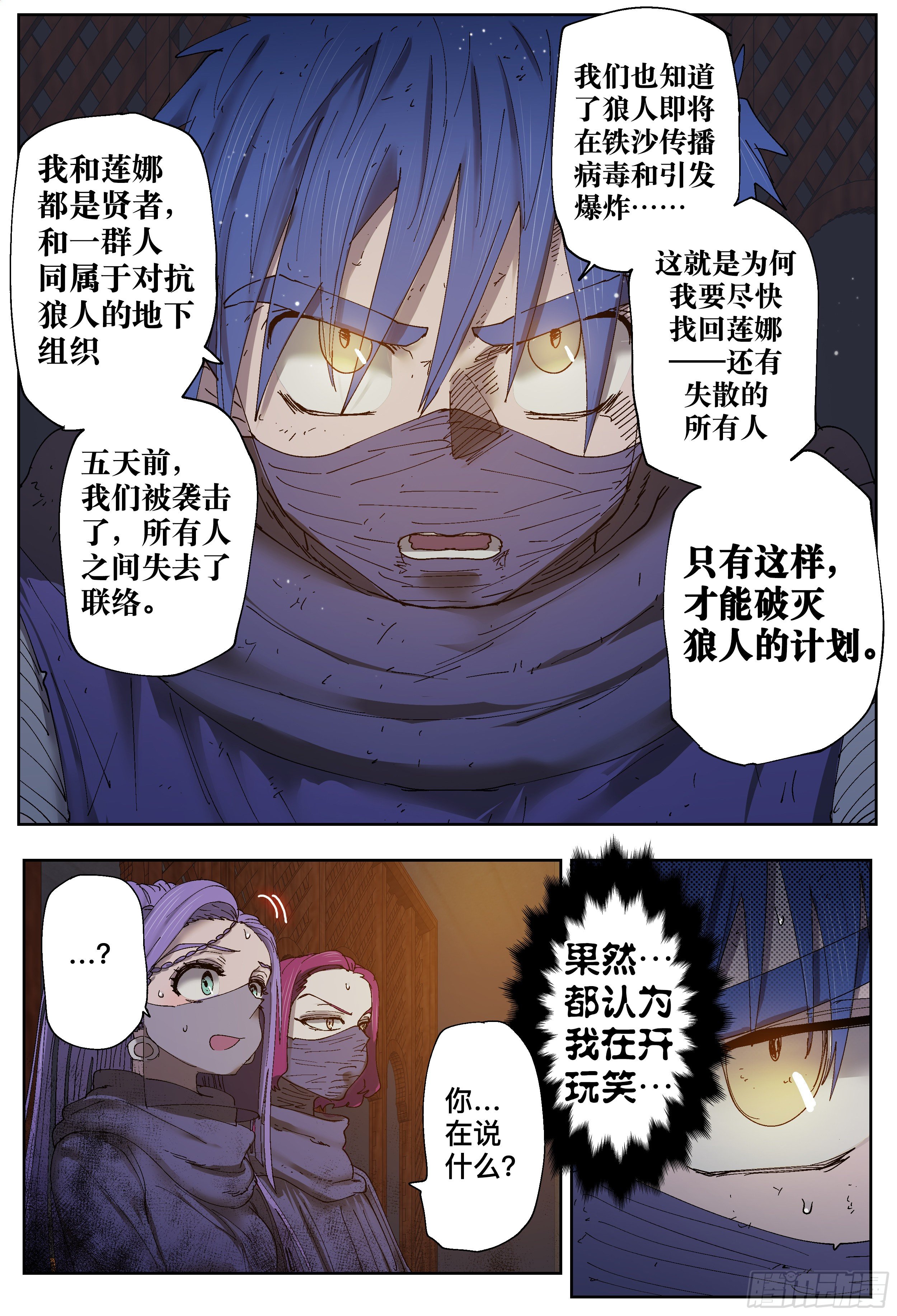 第 4 页