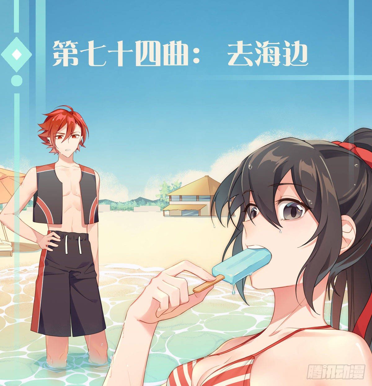 第 1 页