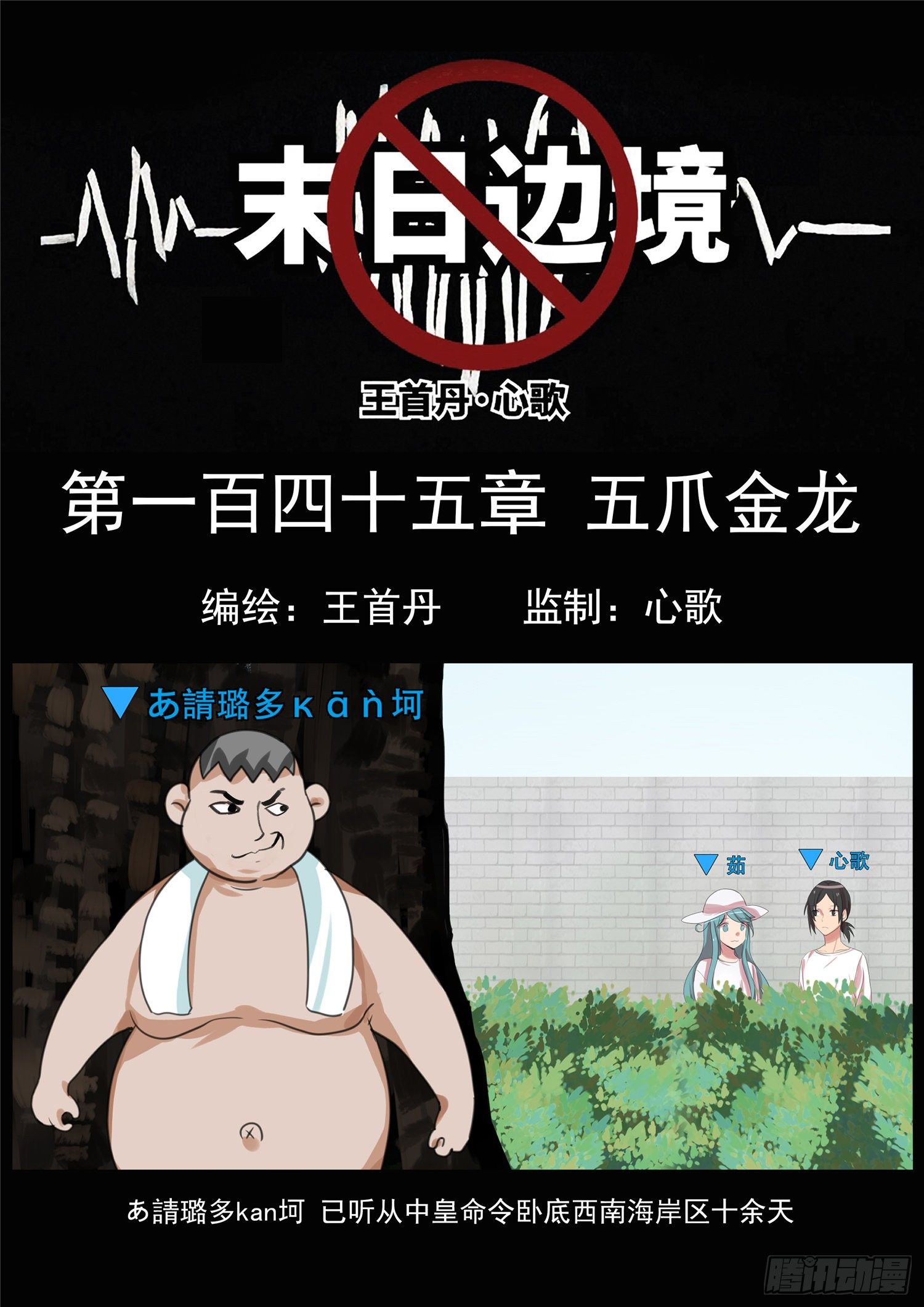 第 1 页