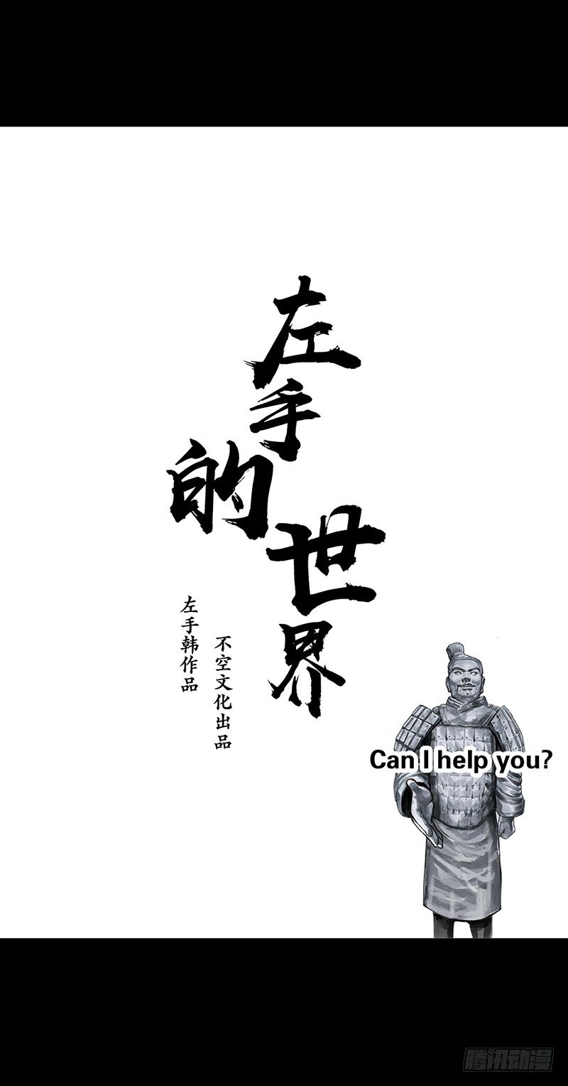 第 60 页