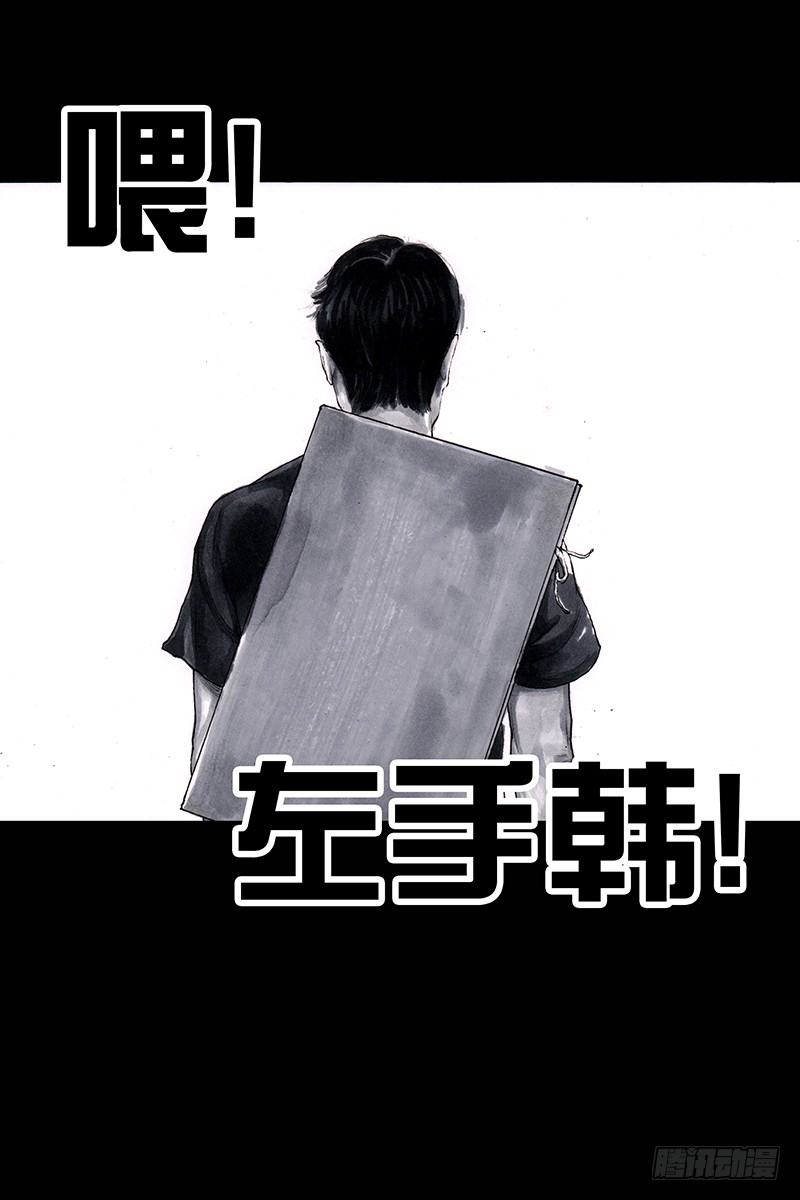 第 82 页