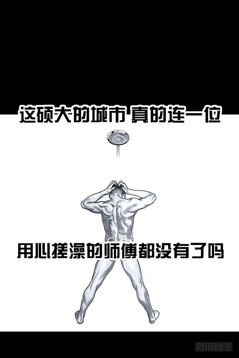 第 62 页
