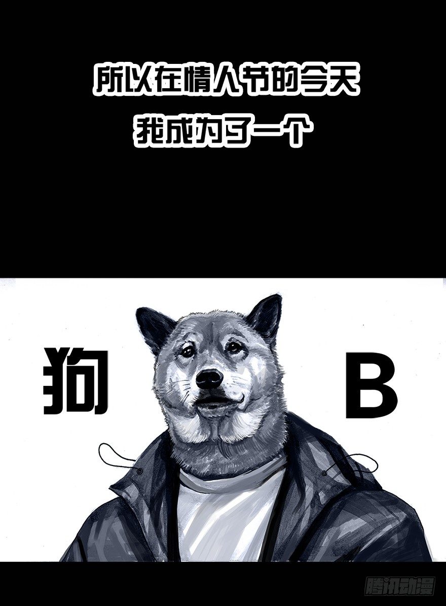 第 74 页
