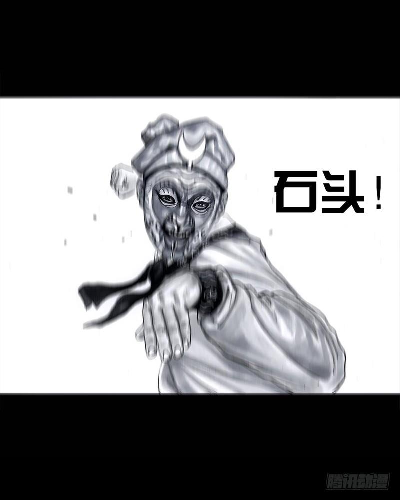 第 67 页