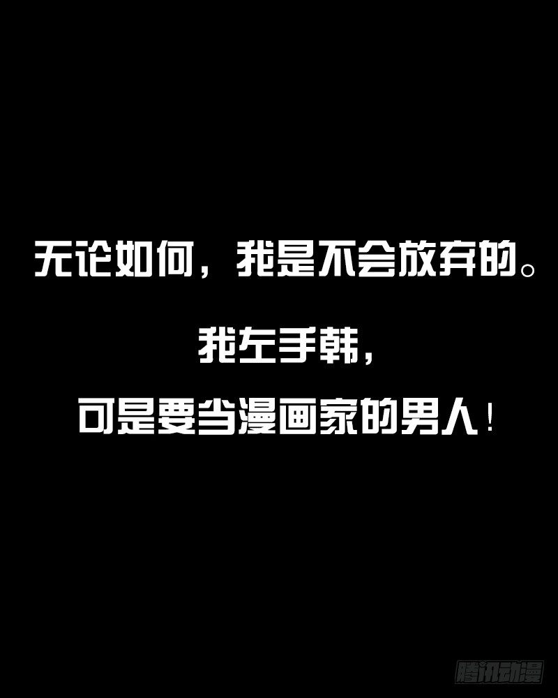第 87 页