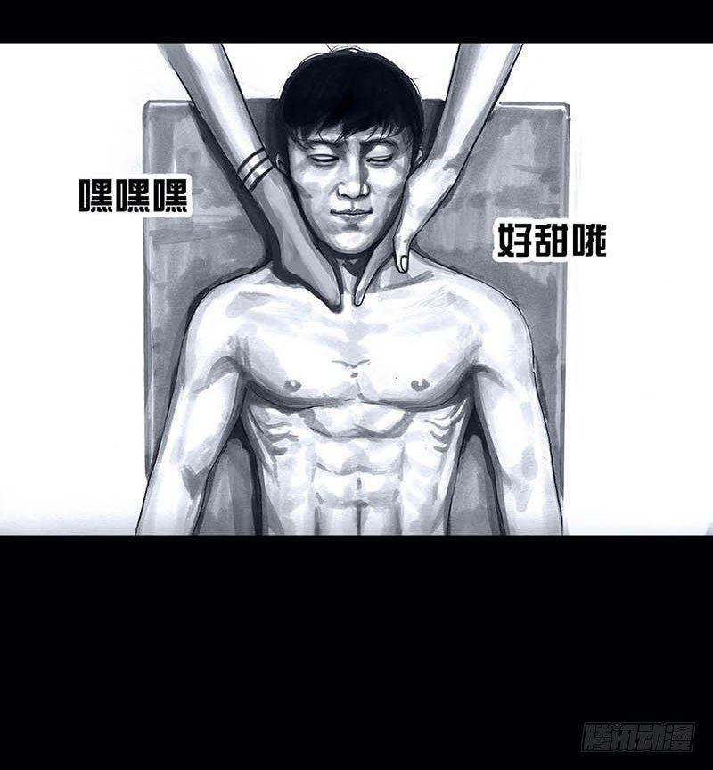 第 45 页