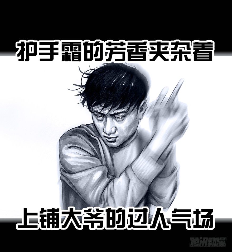 第 58 页