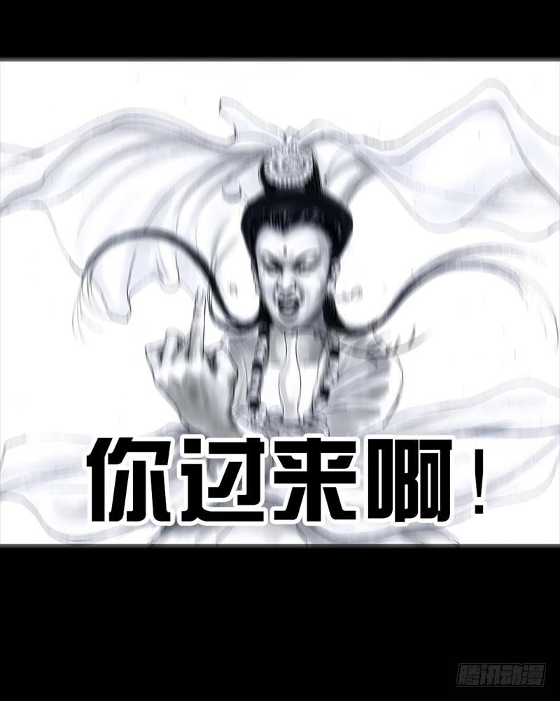 第 85 页