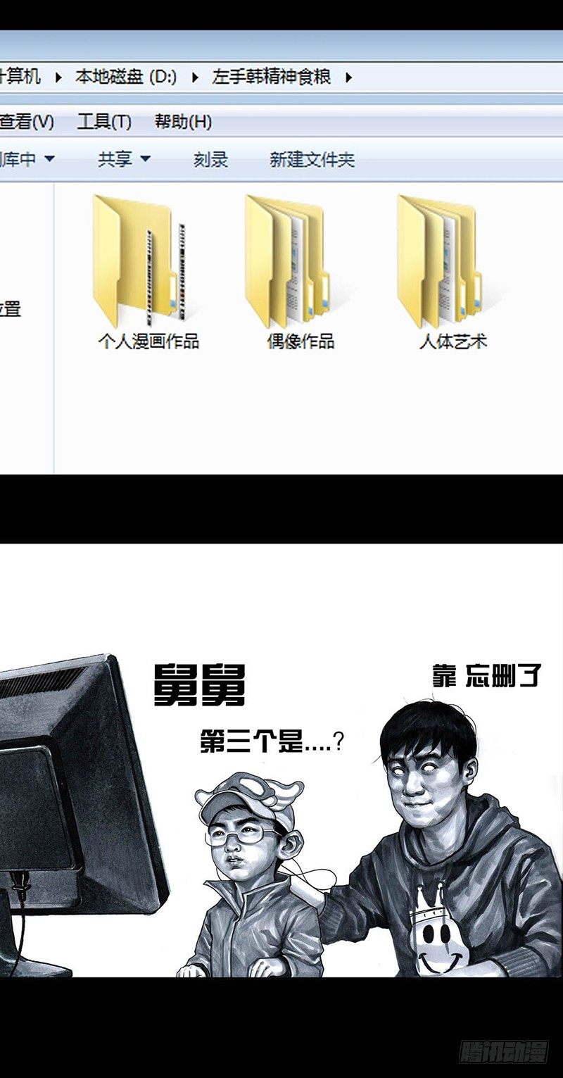 第 25 页