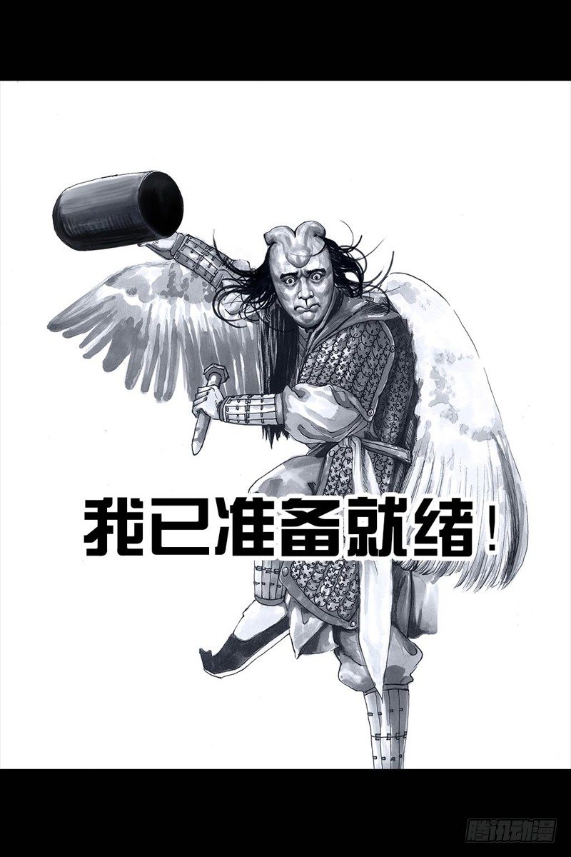 第 54 页