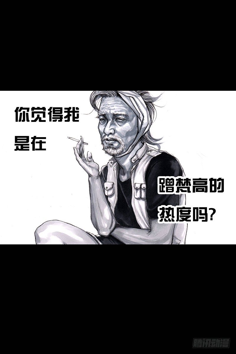 第 63 页