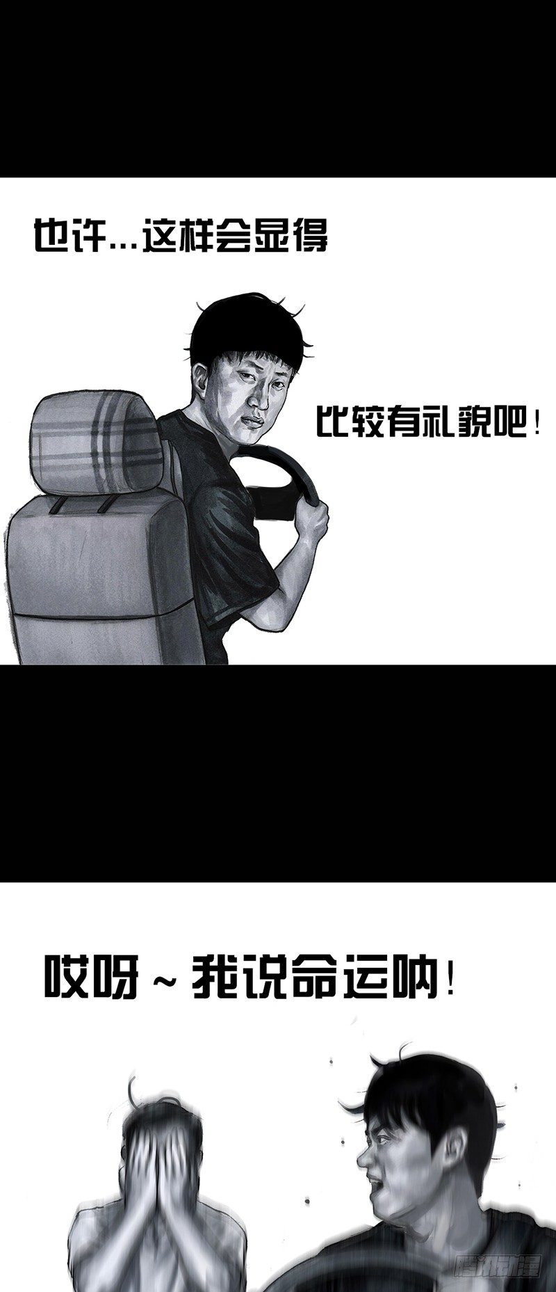 第 59 页