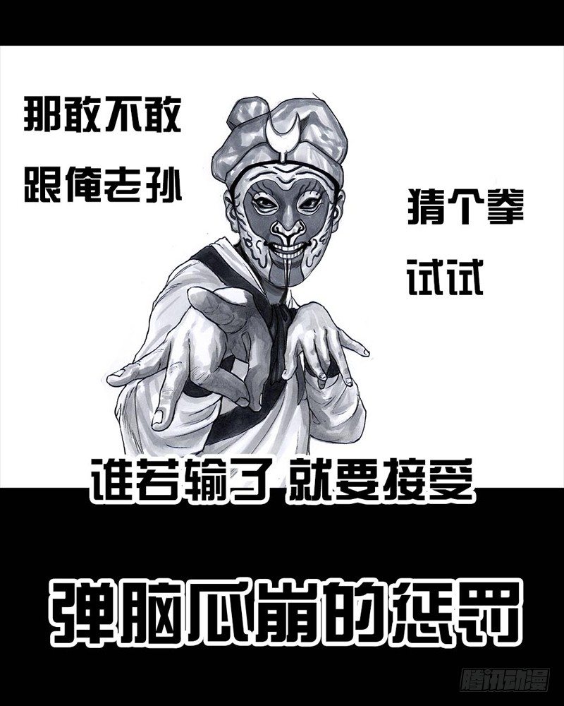 第 65 页