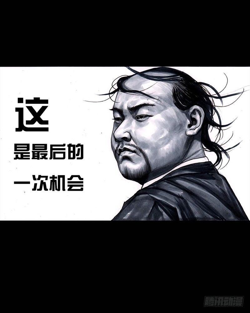 第 59 页