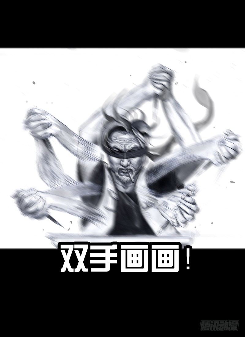 第 92 页