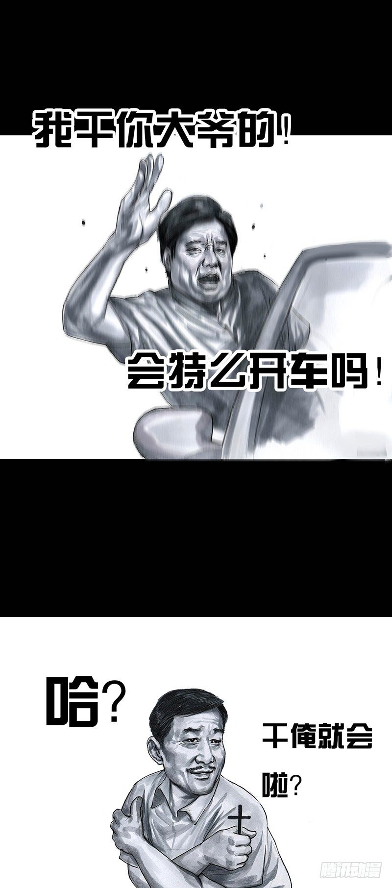 第 55 页