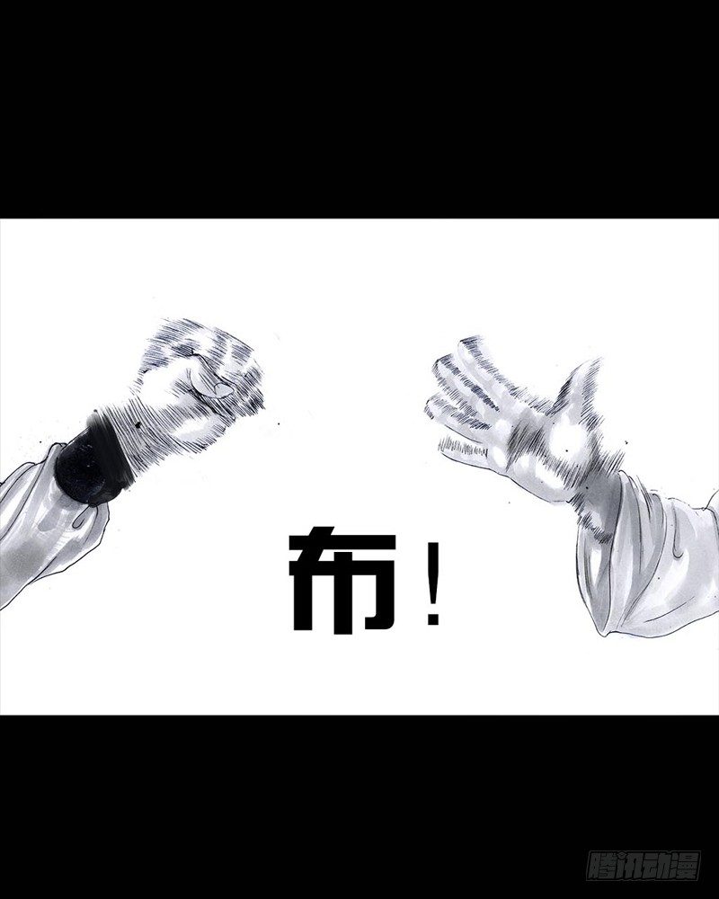 第 83 页