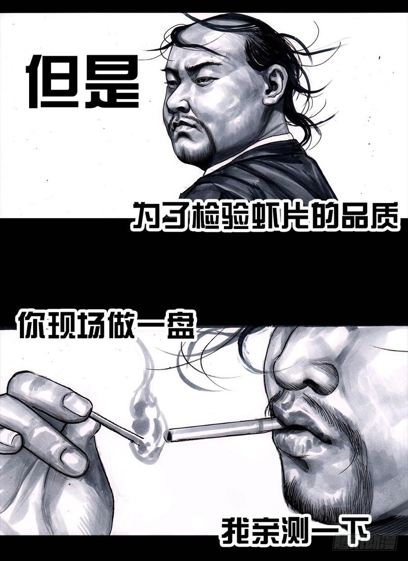 第 100 页