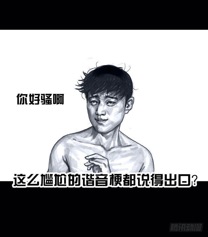 第 55 页