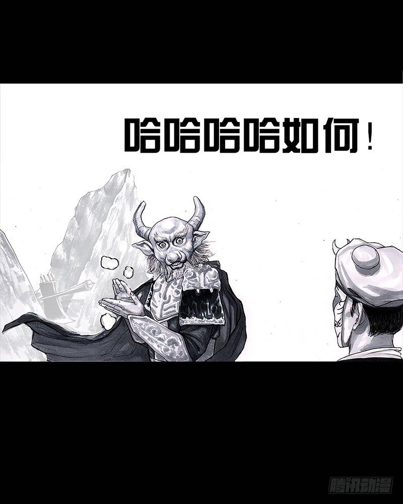 第 47 页