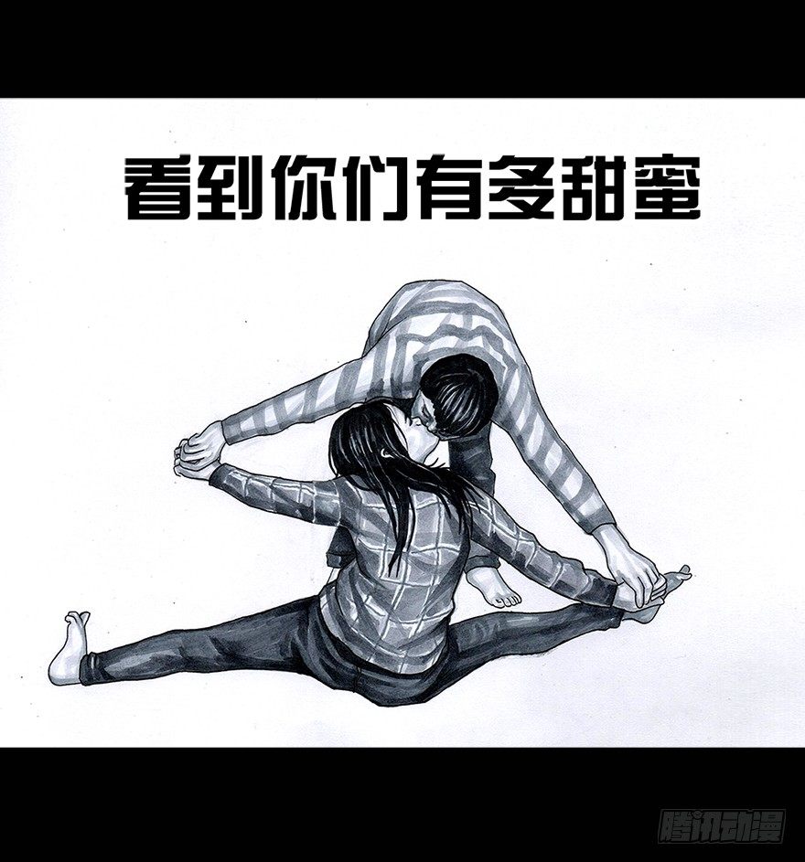 第 69 页