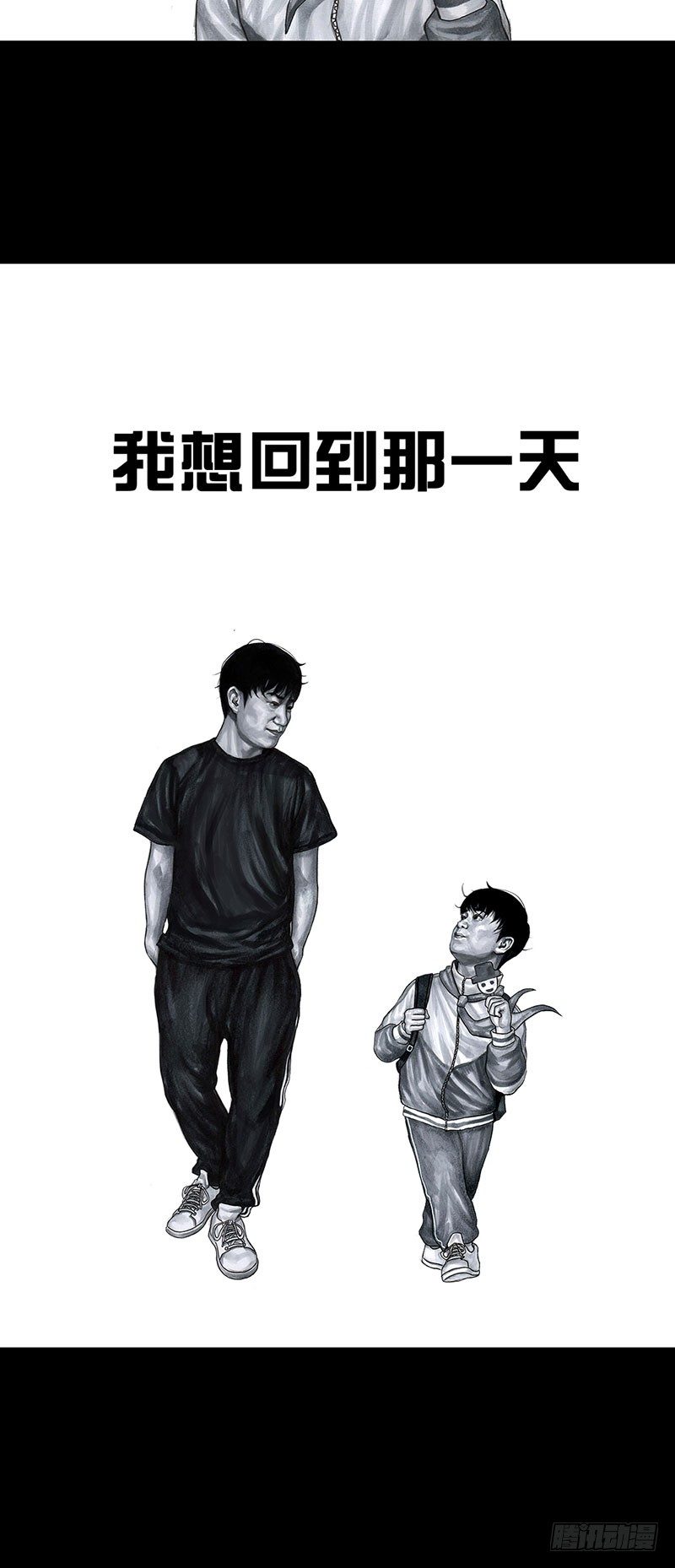 第 56 页