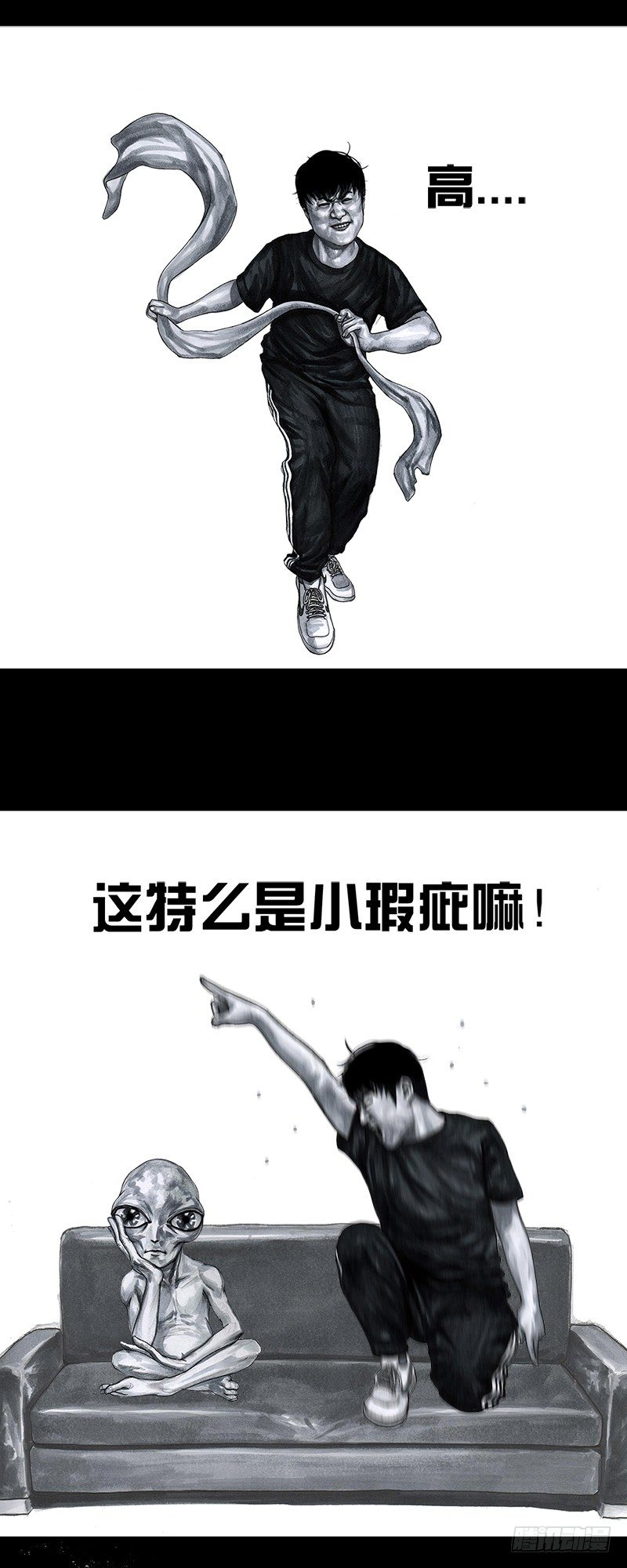 第 31 页