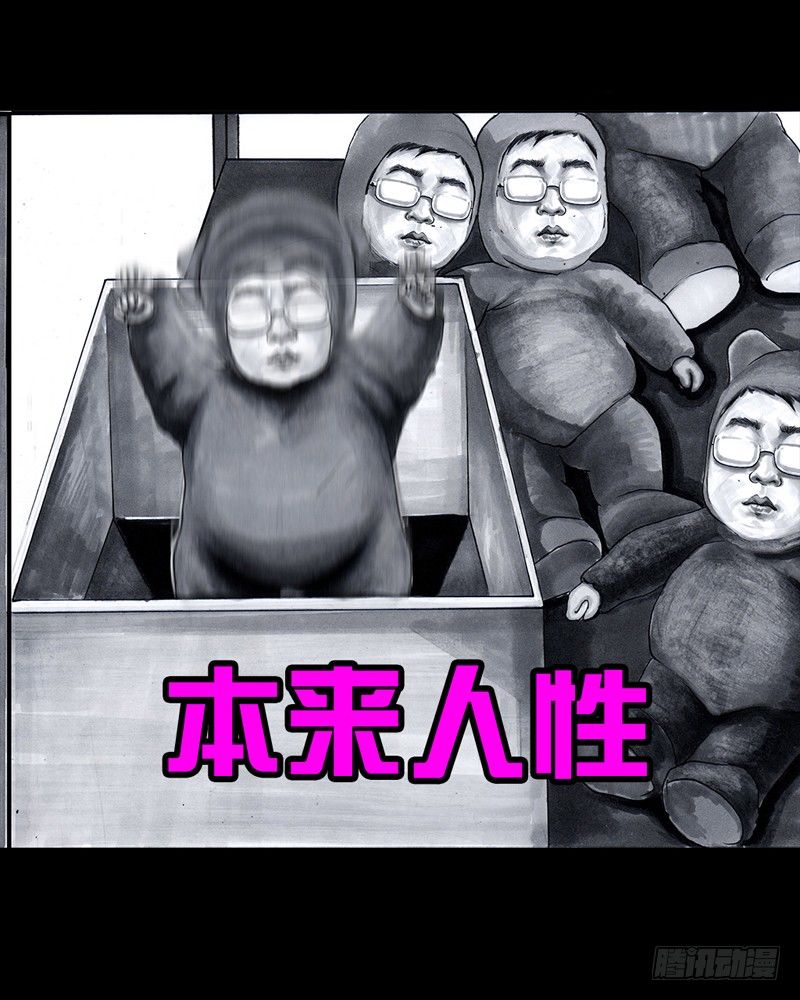 第 65 页