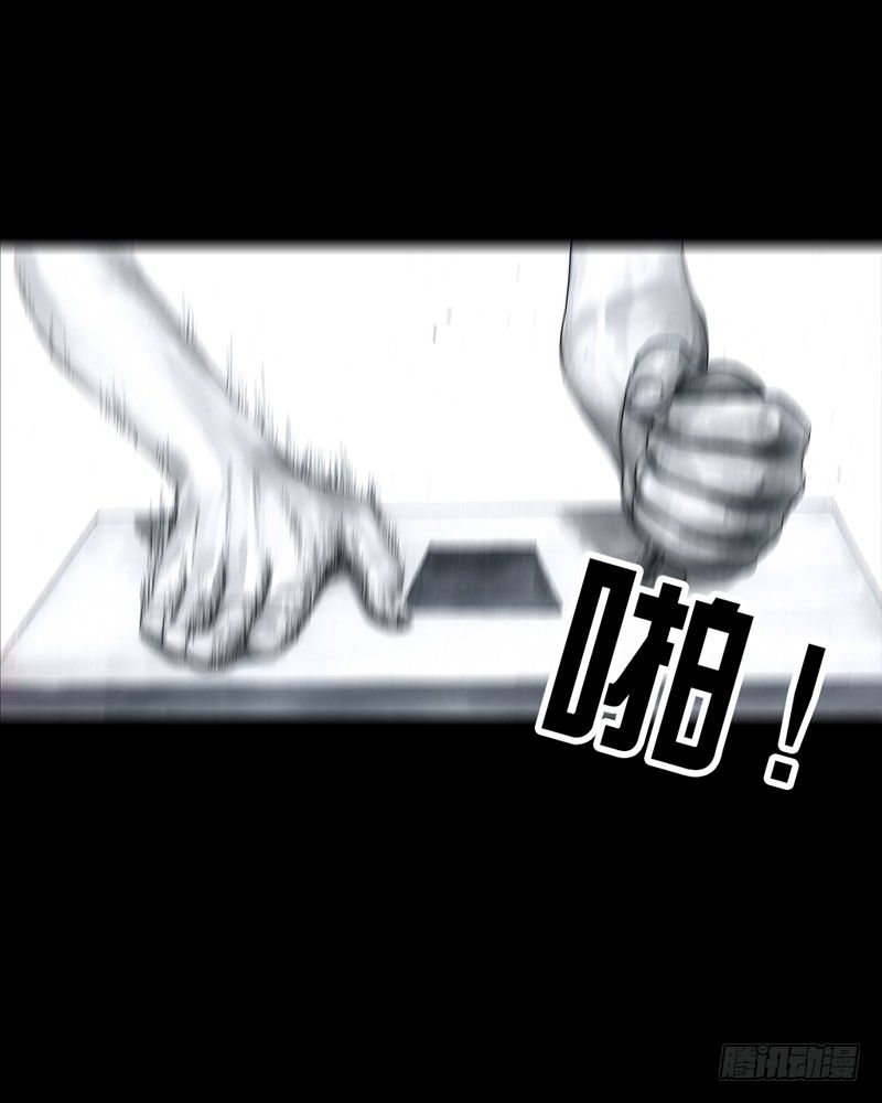 第 61 页