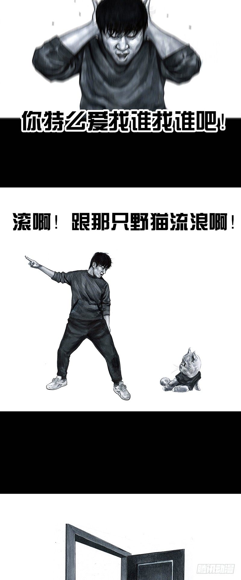 第 45 页