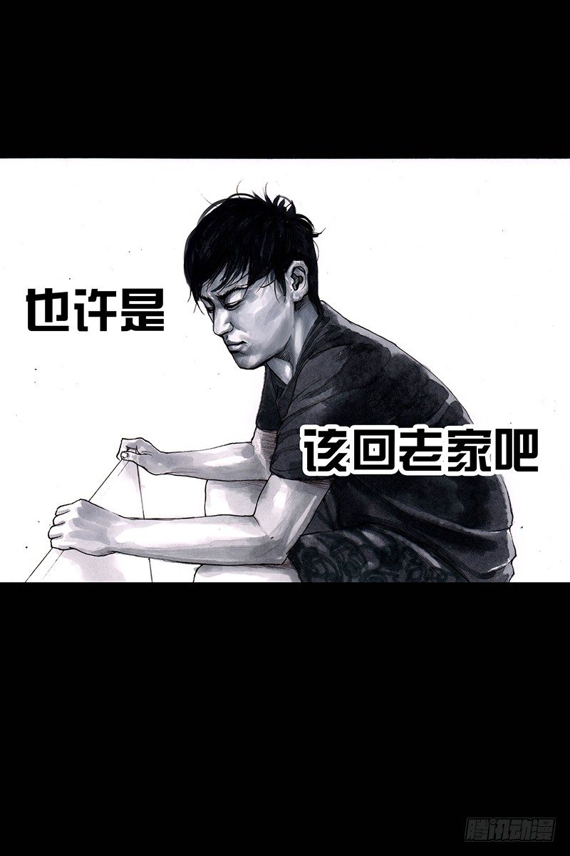 第 73 页