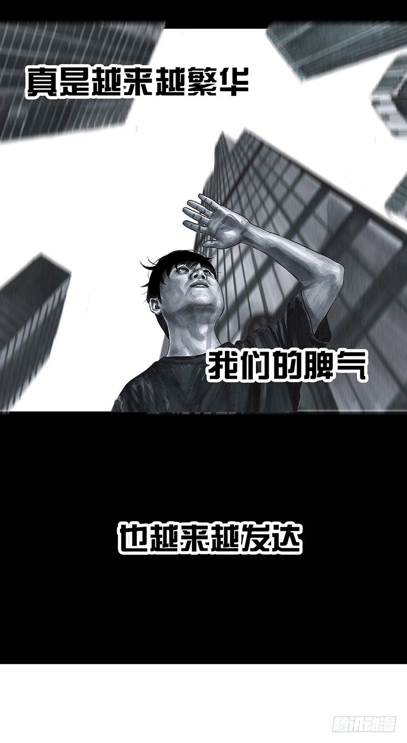 第 69 页