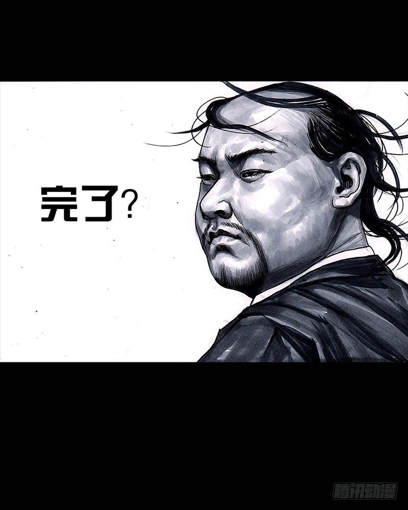 第 53 页