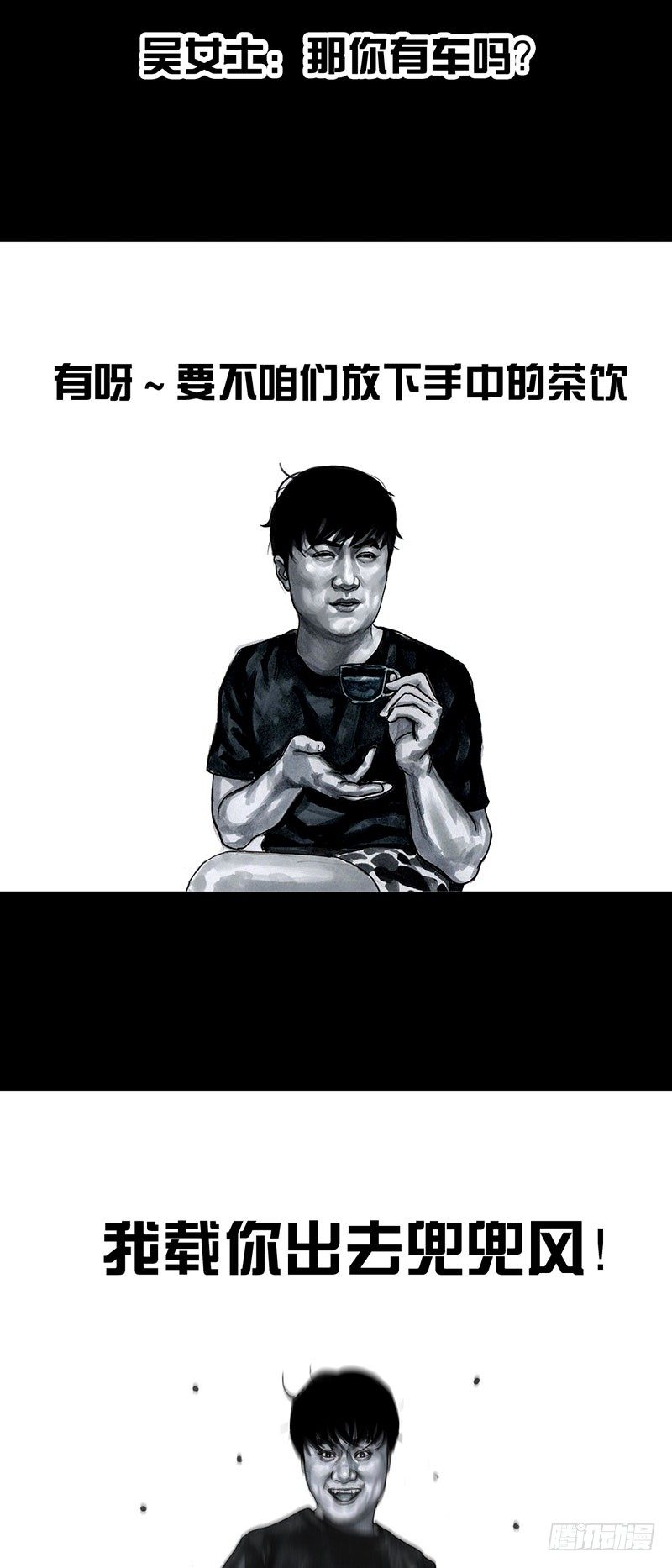 第 40 页