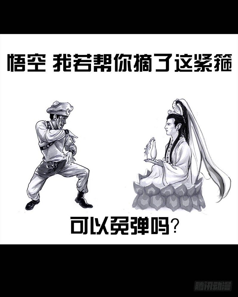 第 78 页