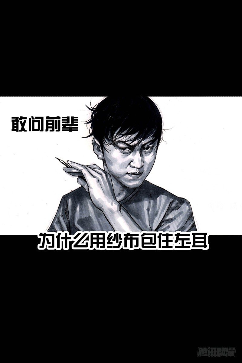 第 62 页